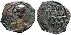 Ancient Coins - Crusader States, Principality of Antioch. Tancred. Regent AE18 Follis