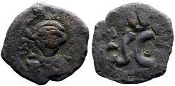 Ancient Coins - Constans II AE23 Follis. SC. Syracuse