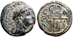 Ancient Coins - Hadrian AE15 Commagene, Samosata. Winged kerykeion