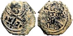 Ancient Coins - Principality of Antioch. Tancred AE22 Follis. overstrike of 2 issues