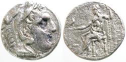 Ancient Coins - Macedonian Kings. Alexander III the Great AR23.5 tetradrachm