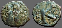 Ancient Coins - Justin II & Sophia AE20 1/2 follis. year 8  Antioch