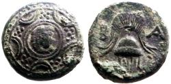 Ancient Coins - Kings of Macedon; Philip III  - Antigonos I AE16 Shield / Helmet