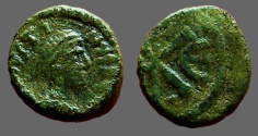 Ancient Coins - Justin I AE13 Pentanummium.  Chi Rho symbol   Constantinople.