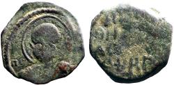 Ancient Coins - Crusader States, Principality of Antioch. Tancred. Regent AE18 Follis