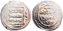 Ancient Coins - Eretnid Beyliks. Alā al-Dīn 'Alï AR21 drachm