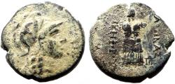 Ancient Coins - Mysia, Pergamon AE20 Hd of Athena / Trophy of Armor