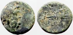 Ancient Coins - Macedon, Autonomous Issue AE15 Zeus / Thunderbolt