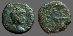 Ancient Coins - Honorius AE4 (12mm)  Cross.  CONCORDIA AVGGG