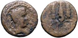 Ancient Coins - Augustus AE14.5 Mysia, Kyzikos. Corn