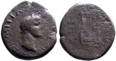 Ancient Coins - Domitia AE19 Head of Domitian / Lyre