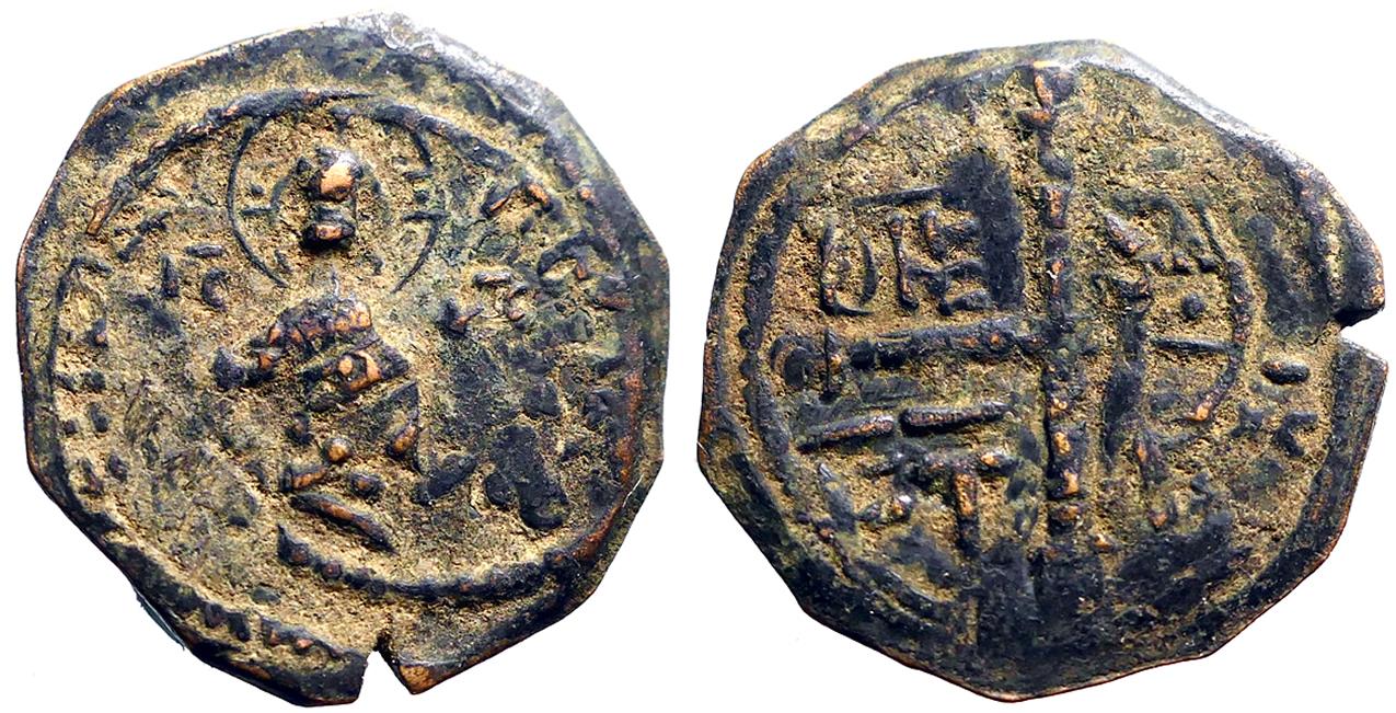 Crusaders, Roger of Salerno AE21 Christ / Cross | Byzantine Coins