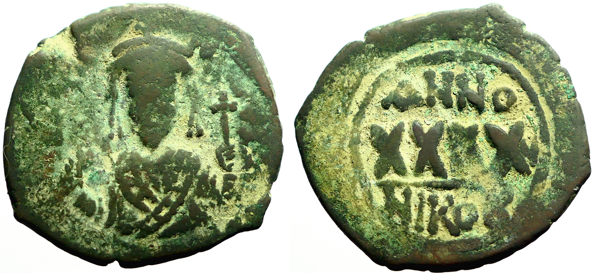 Phocas AE29 Follis Nikomedia XXXX | Byzantine Coins