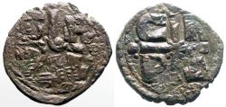 Ancient Coins - Romanus IV AE26 Follis. Christ / Ornamented Cross