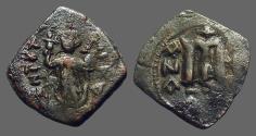 Ancient Coins - Constans II AE23 Follis 'M' Constans holds globus cruciger and scepter.