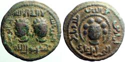 Ancient Coins - Artuqids of Mardin, Najm Al-Din Alpi AE31 Dirhem