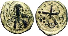 Ancient Coins - Nicephorus III AE25 Follis, Bust of Christ facing / Latin Cross, ornamented