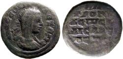 Ancient Coins - Severus Alexander AE22 Cappadocia, Caesarea