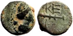 Ancient Coins - Keraeitai, Pisidia AE12 Artemis / Club retrograde
