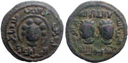 Ancient Coins - Anatolia and al-Jazira (Post-Seljuk), Artuqids. Najm al-Din Alpi. AE32 Dirhem