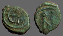 Ancient Coins - Justin II AE Pentanummium, Monogram #8 / E with officiana letter to right.