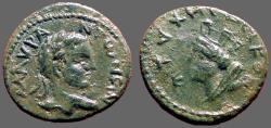 Ancient Coins - Elagabalus A18 Mesopotamia, Edessa. veiled Tyche