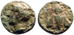 Ancient Coins - Ionia, Ephesos AE11 Arsinöe / Bee