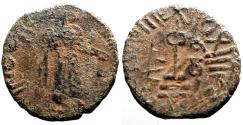 Ancient Coins - Umayyad Caliphate. Abd al-Malik ibn Marwan AE17 Fals