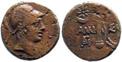Ancient Coins - Pontos, Amisos AE20 Ares / Sword in sheath