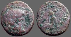Ancient Coins - Antioch Syria AE18 Civic Issue. Hd of Zeus / Apollo seated left