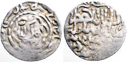 Ancient Coins - Seljuq of Rum: Ghiyath Al-Din Kay Khusraw III bin Qilich Arslan  AR23.6 Dirham
