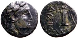 Ancient Coins - Constantine II Caesar AE19 Follis. Heraclea