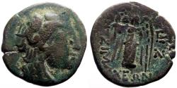 Ancient Coins - Lysimachia, Thrace AE17 Herakles in lion scalp / Nike