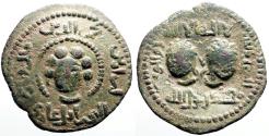 Ancient Coins - Artuqids of Mardin AE32 Dirham.  2 Male Heads Facing / Head w. curly hair