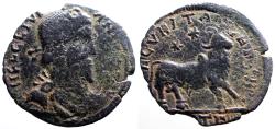 Ancient Coins - Julian II  AE25 Centionalis. Bull. Imitative issue