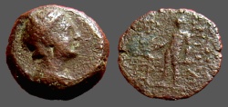 Ancient Coins - Antiochos VIII Grypos AE12: Bust of Artemis rt / Apollo examines arrow, holds bow.
