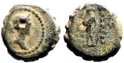 Ancient Coins - Seleukid. Demetrios I Soter AE12 Serrate. Artemis / Apollo leans on bow