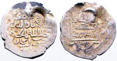 Ancient Coins - Eretnid Beyliks. Alā al-Dīn 'Alï AR19 akçe. lillah countermark