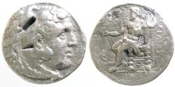 Ancient Coins - Macedonian Kings. Alexander III the Great AR27.5 tetradrachm