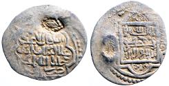 Ancient Coins - Eretnid Beyliks. Alā al-Dīn 'Alï AR19 akçe. lillah countermark
