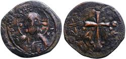 Ancient Coins - Nicephorus III AE25 follis. Bust of Christ facing / Latin Cross, ornamented