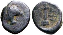Ancient Coins - Thrace, Sestos AE12 Chalkous