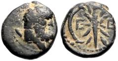 Ancient Coins - Pisidia, Selge AE13 Herakles & club / Thunderbolt & bow