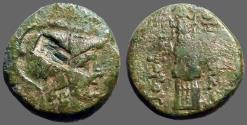 Ancient Coins - Mysia, Pergamon AE19 / Hd of Athena / Trophy of Armor.  countermark