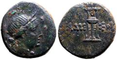 Ancient Coins - Pontos, Amisos AE20 Artemis / Tripod