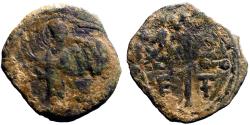 Ancient Coins - Crusaders, Antioch. Tancred AE22 Follis