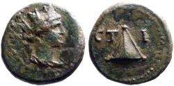 Ancient Coins - Cappacodica. Caesarea-Eusebia. Time of Trajan.  AE17 Tyche / Pyramid