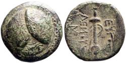 Ancient Coins - Caria, Mylasa AE18 overlapping shields / Sheathed Sword