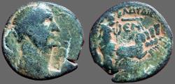 Ancient Coins - Trajan AE21 Coele-Syria. Balanea as Claudia-Leucas.  Quadriga