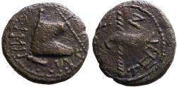Ancient Coins - Kings of Thrace. Rhoemetalkes I & Augustus AE13 Sella curulis / Fasces